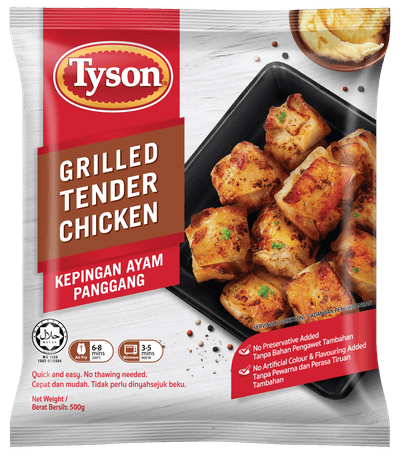 Grilled Tender Chicken 500g