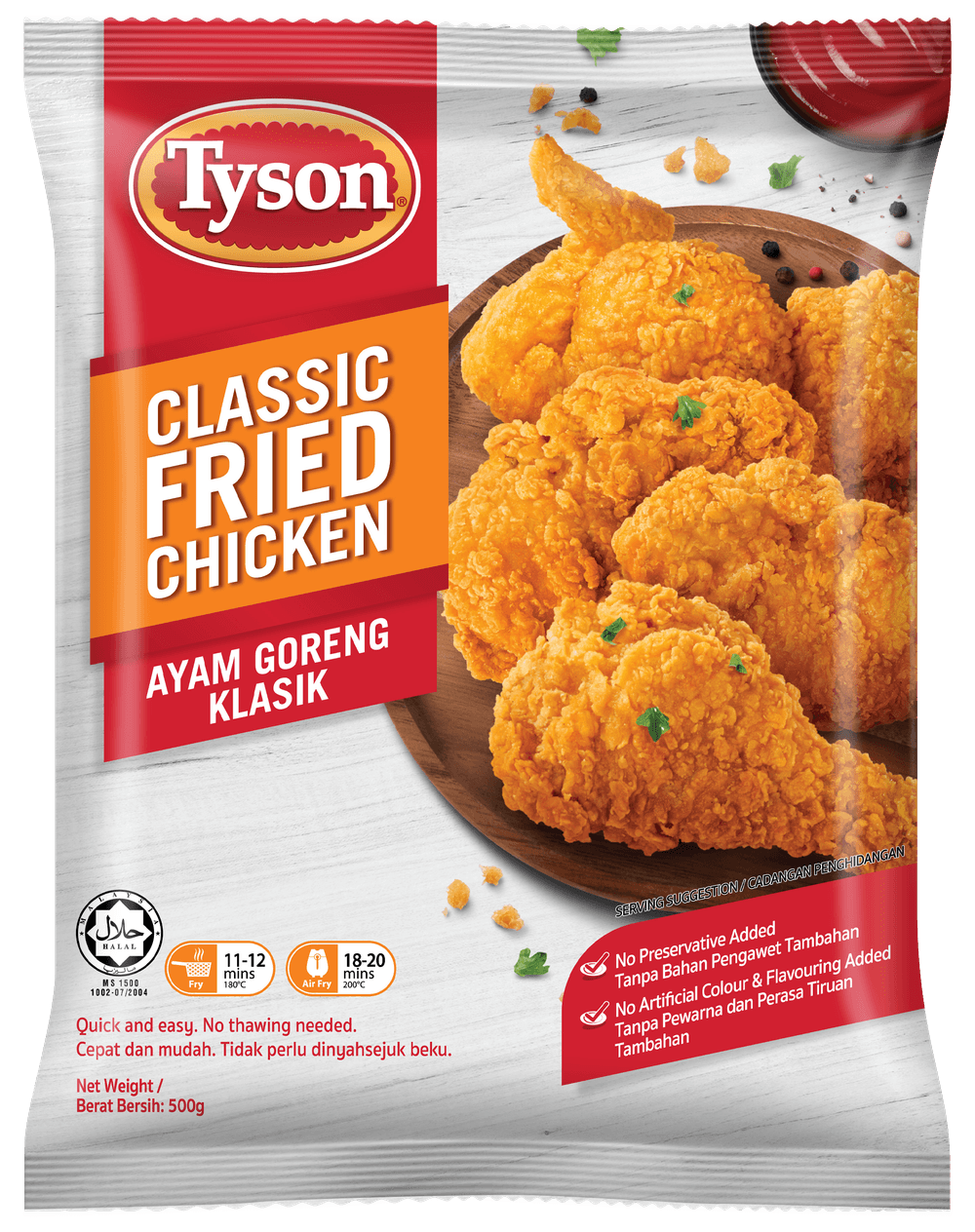 ​Classic Fried Chicken 500g