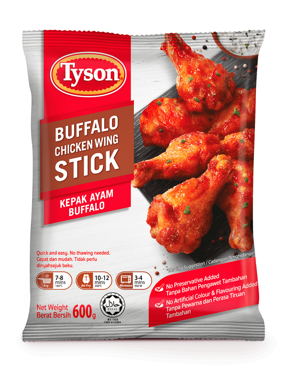 Buffalo Chicken Wing Stick 600g   