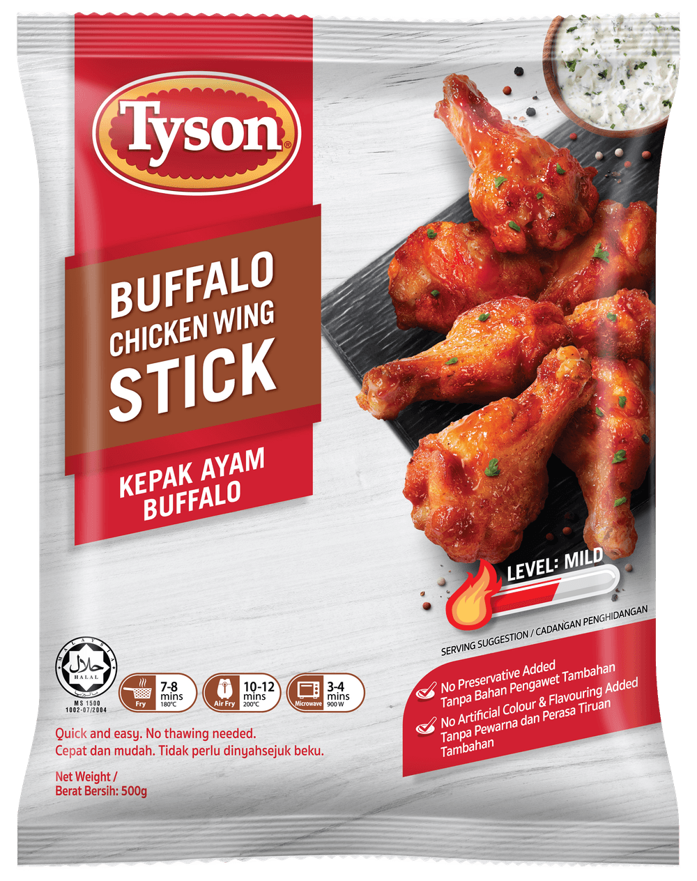 Buffalo Chicken Wing Stick 500g   