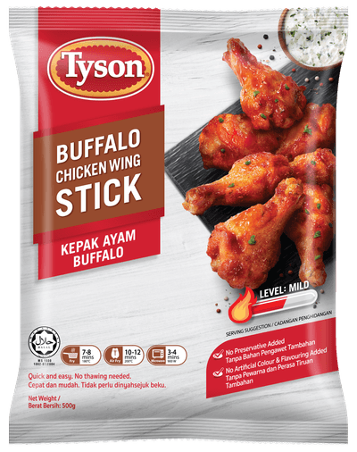 Buffalo Chicken Wing Stick 500g   